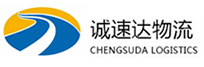 温州到马鞍山物流公司